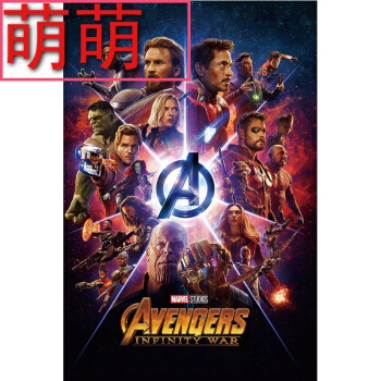 不动产登记证办理程序